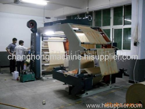 High Speed 2 Colors Flexographic Paper Printing Machines