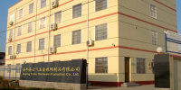 Anping Yunfei Hardware production Co., Ltd.