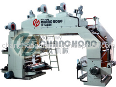 4 Colors Paper Flexo Printing Machine