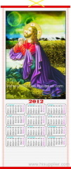 cane wallscroll calendars