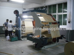 2 Colors Non-woven Flexographic Printing Machine