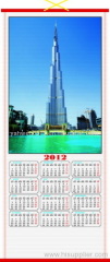 2012cane wallscroll calendars,custom calendars 313