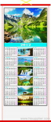 2012cane wallscroll calendars,custom calendars 317