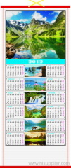 2012 wall calendars printing