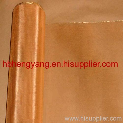 brass wire cloth