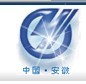 Anhuiruilin Auto-parts Co., ltd.