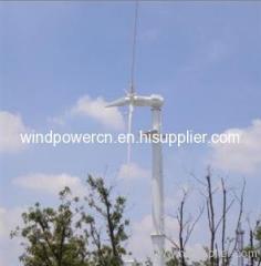 5kw variable pitch wind turbine