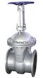 DIN Cast steel gate valve