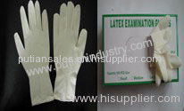 disposable latex examinaion gloves