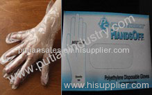 Disposable PE gloves, disposable gloves supplier, disposable gloves, China disposable gloves supplier, PE gloves supplie
