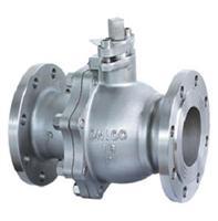 electric ball valve