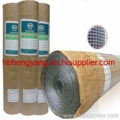 galvanized wire mesh