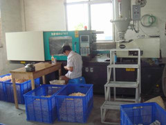 Jinhua Sanxin Electronic Toy Factory