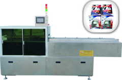 sealing box machine