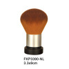 Synthetic Hair Kabuki Brush