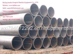 butt welded carbon steel pipe