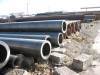 alloy steel pipe