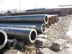 Alloy Steel Pipe