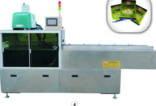 Semi-automatic hot melt Glue sealing machine (Spraying Glue)