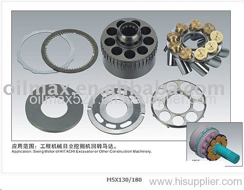 piston pump parts