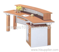 Reception counter