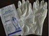 sterile latex surgical gloves,disposable latex gloves, disposable surgical gloves, sterile gloves, disposable gloves