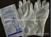 sterile latex surgical gloves,disposable latex gloves, disposable surgical gloves, sterile gloves, disposable gloves