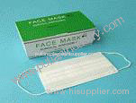 disposable ear loop face mask, disposable face masks, disposable medical product supplier, disposable medical products