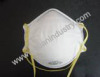 dispsoable cup mask, disposable medical products, disposable face masks, N95 face masks, disposable face masks supplier