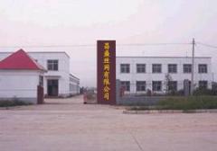 Anping Changsheng Wire Mesh CO., Ltd.