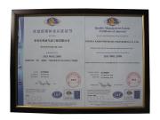 ISO Certification