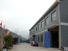 Ninghai Chigen Hardware Electric Factory