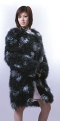 feather coat