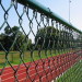 Chain Link Fence