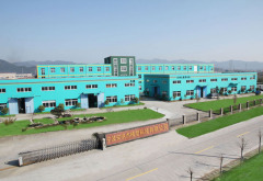 Ningbo Energy Moulding Plastic Technology Co., Ltd.