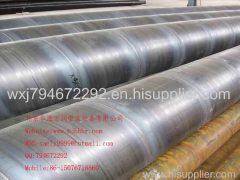 sprial steel pipe