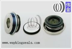 Weijin Mechanical Seals Factory