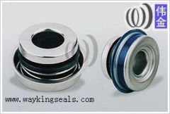 Weijin Mechanical Seals Factory