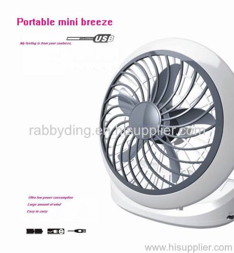 mini table fan/mini usb fan/portable usb fan