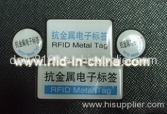 125KHz RFID tag Series