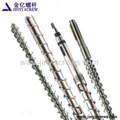 Feeding Screw