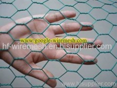 pvc hexagonal wire mesh fencing