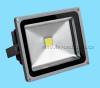 30w led flood light