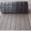 stainless steel conveyer belt mesh