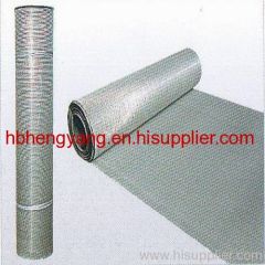 stainless steel net