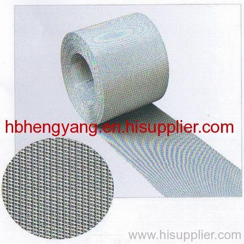 Hengyang Brand Stainless steel wire mesh