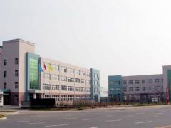 Liaoning Hande Technology Co., Ltd