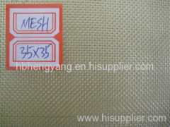 S.S.Wire Mesh