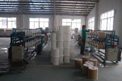 Zhejiang Hanghua Textilene Co., Ltd.