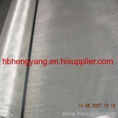 stainless steel mesh cloth